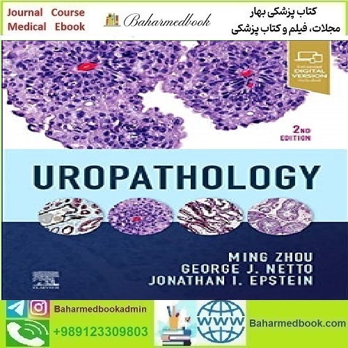 Uropathology 2023 TRUE PDF price 3€ - کتاب پزشکی بهار