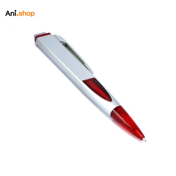 خودکار رایگان