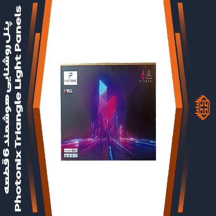 پنل روشنایی هوشمند 6 قطعه Photonix Triangle Light Panels