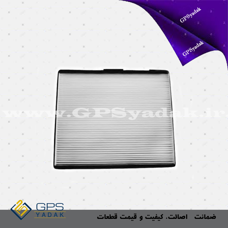 فیلتر کابین هیوندای کوپه FX