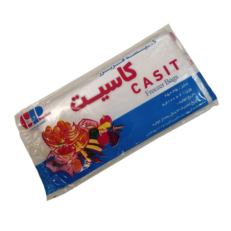 کیسه فریزر کاسیت کد 01 بسته 75 عددی