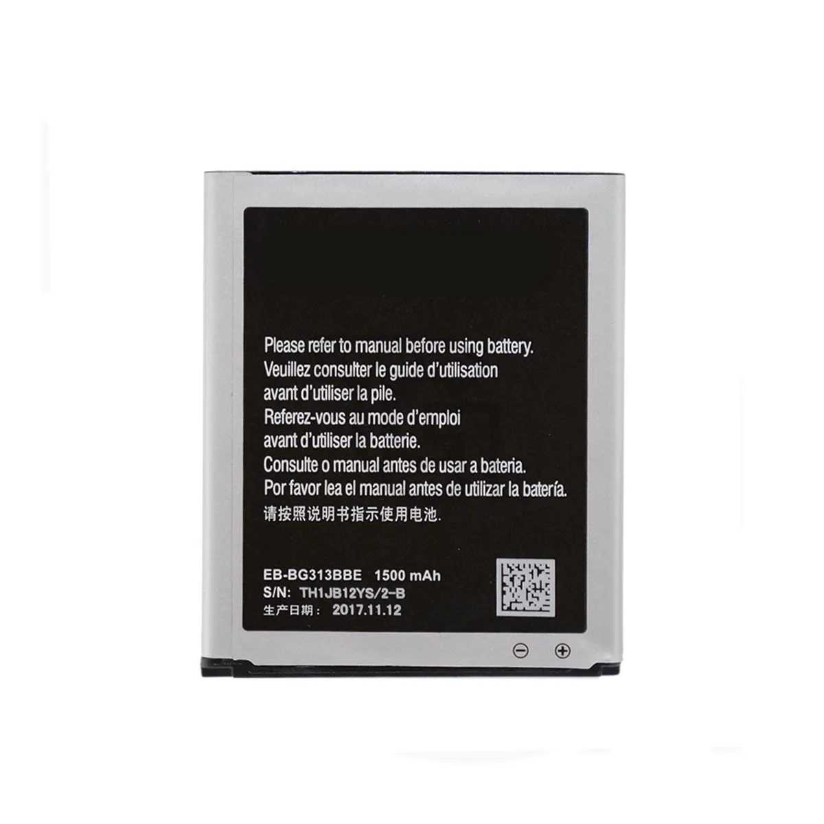 باتری سامسونگ Battery Samsung Galaxy V2