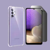 کاور گریفین مدل Emblem Nature مناسب برای گوشی موبایل سامسونگ Galaxy A32 5G / M32 5G به همراه محافظ صفحه نمایش حریم شخصی