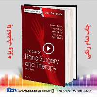 Principles of Hand Surgery and Therapy 3th Edition