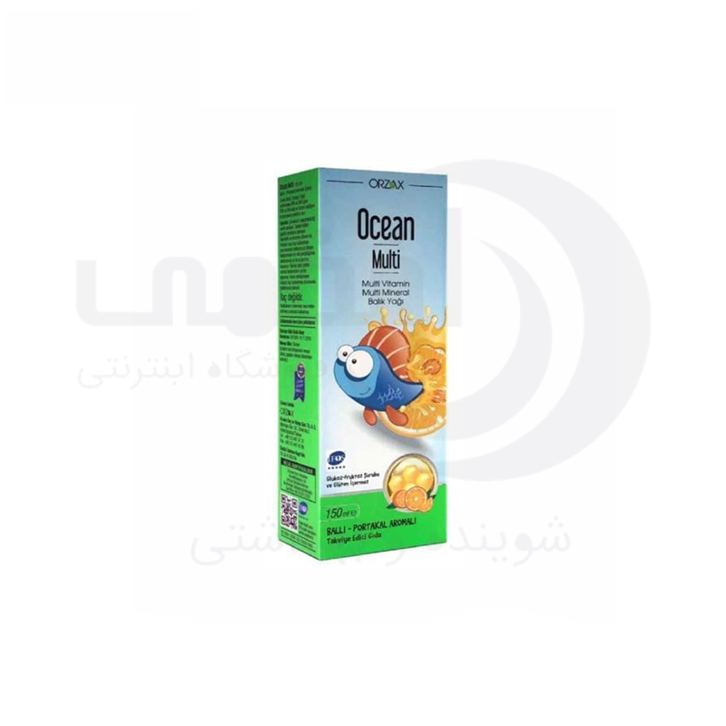 شربت مولتی ویتامین مینرال با طعم عسل و پرتقال اوشن Ocean حجم 150 میل - فروشگاه اینترنتی افخمی