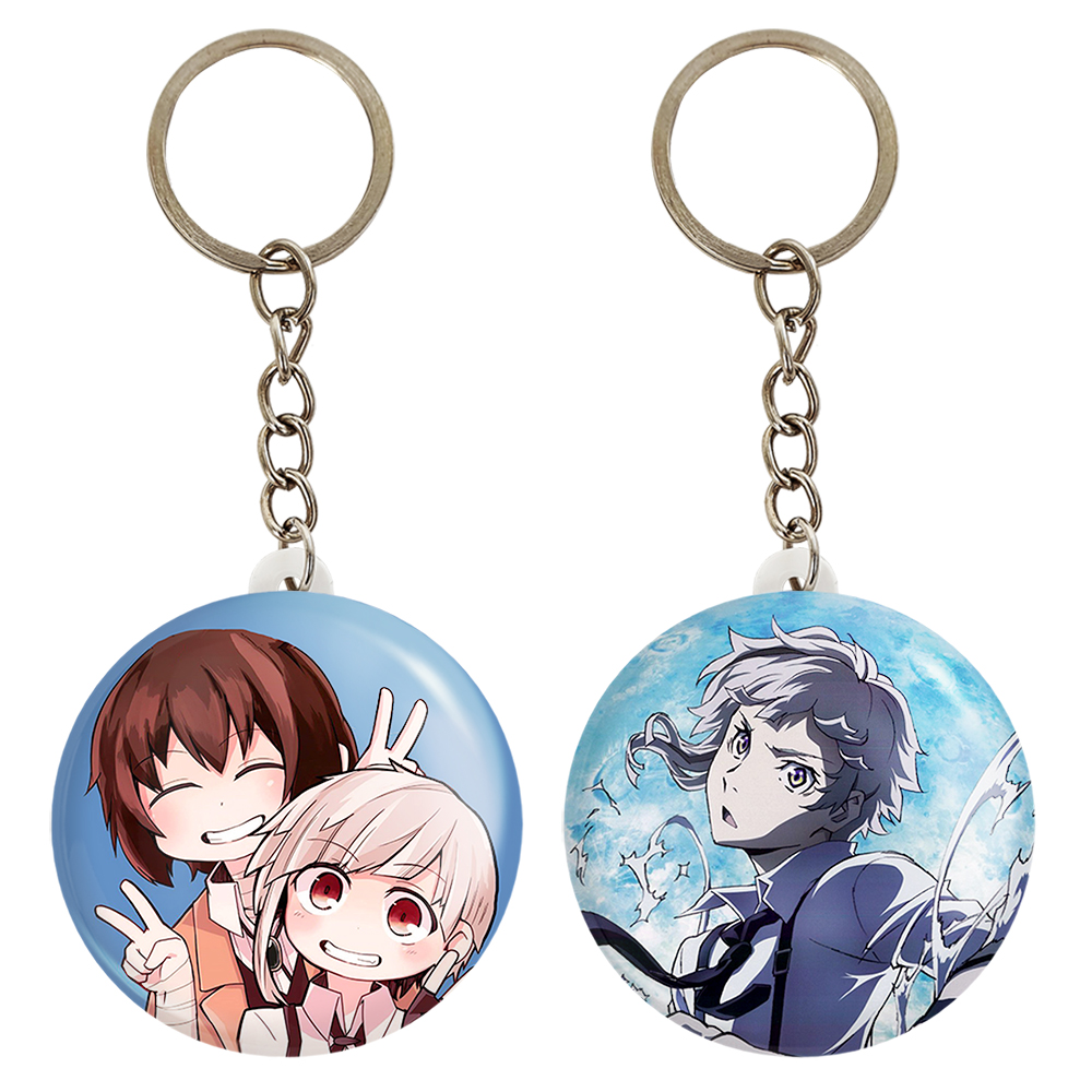 جاکلیدی خندالو مدل آتسوشی و دازای انیمه سگ های ولگرد بانگو کد 1567615666 مجموعه 2 عددی