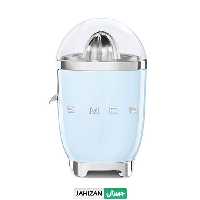 آب مرکبات گیری اسمگ مدل CJF01 آبی پاستیلی