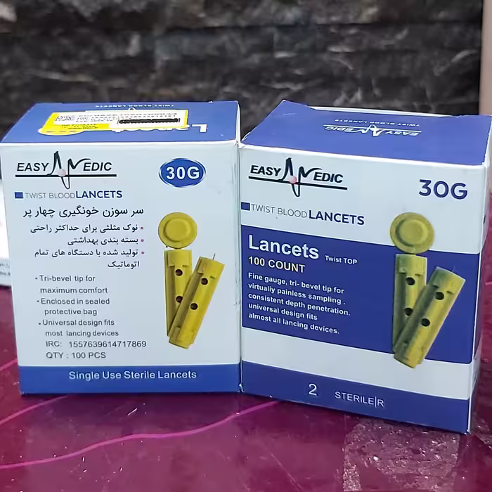 لنست چهار پر ایرانی ایزی مدیک easy medic