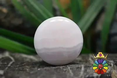 اراگونیت صورتی