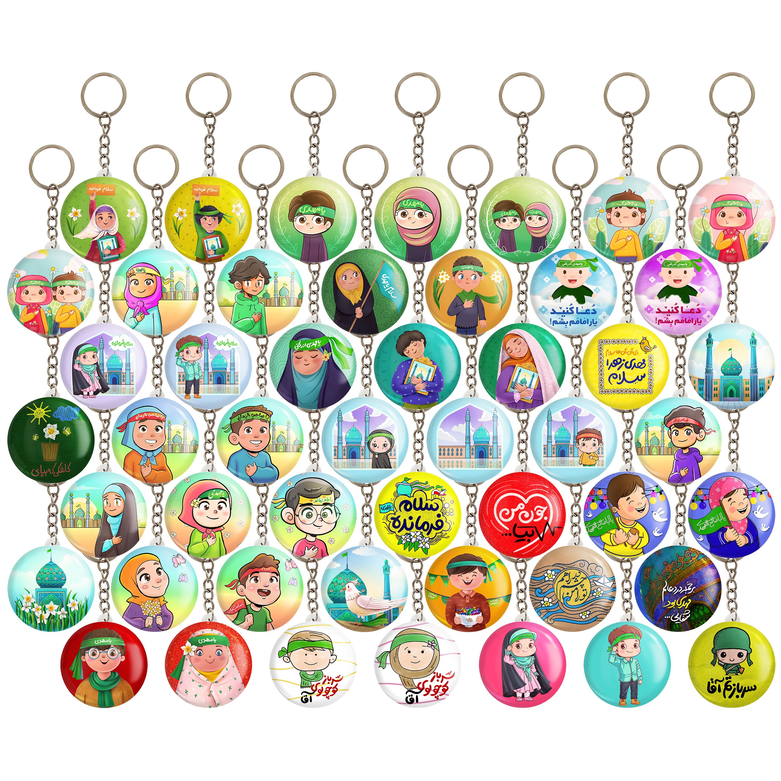 جاکلیدی خندالو طرح  میلاد امام زمان نیمه شعبان کودکانه کد 100 مجموعه 50 عددی