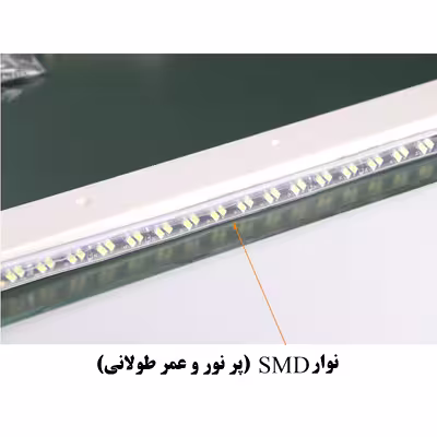 آینه دلفین مدل N-T-6045