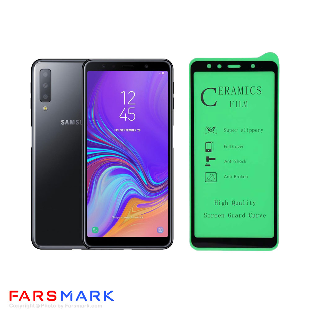 گلس سرامیکی گوشی سامسونگ Samsung Galaxy A7 2018