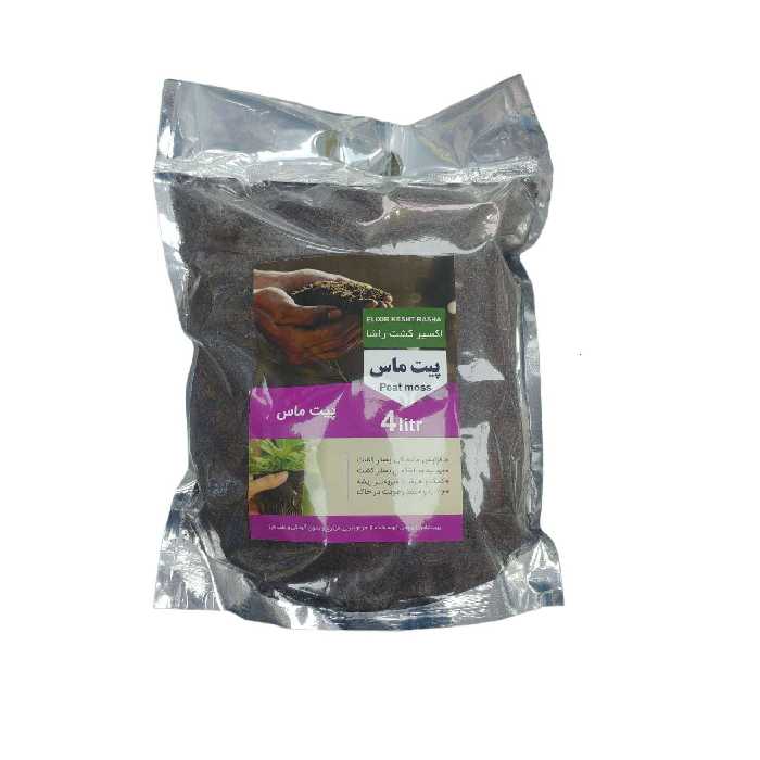 پیت ماس اکسیر کشت راشا (4لیتر)/ بستر کشت ارگانیک/ قیمت +خرید