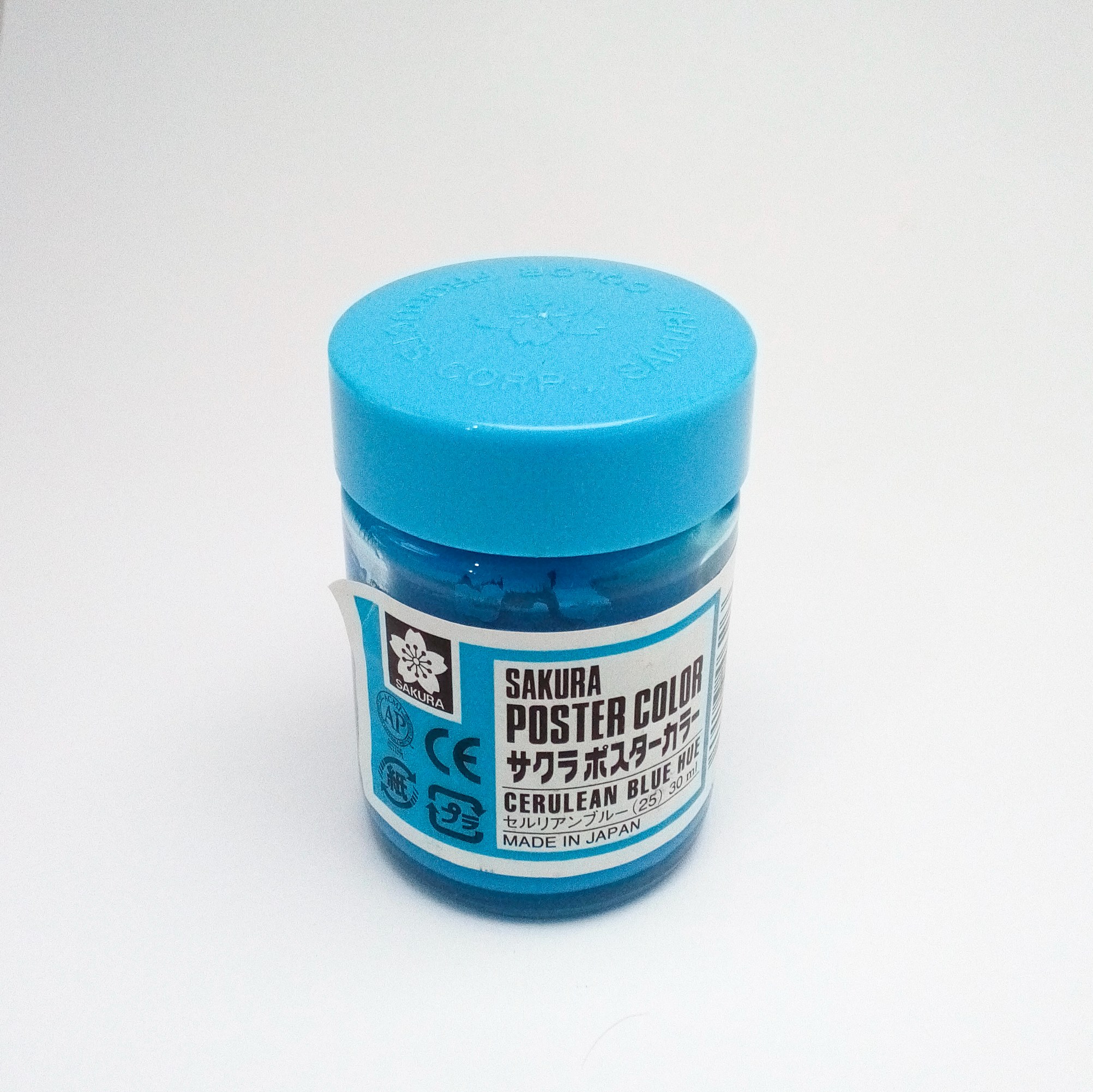گواش ساکورا  ژاپن 30 میل - رنگ cerulean blue hue