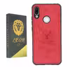 کاور مدل Gavazni مناسب برای گوشی موبایل شیائومی Redmi Note 7 / 7 Pro