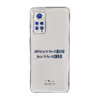 کاور مدل ژله ای مناسب برای گوشی موبایل شیائومی  Note 11 Pro 4G/5G