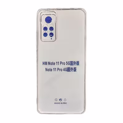 کاور مدل ژله ای مناسب برای گوشی موبایل شیائومی  Note 11 Pro 4G/5G