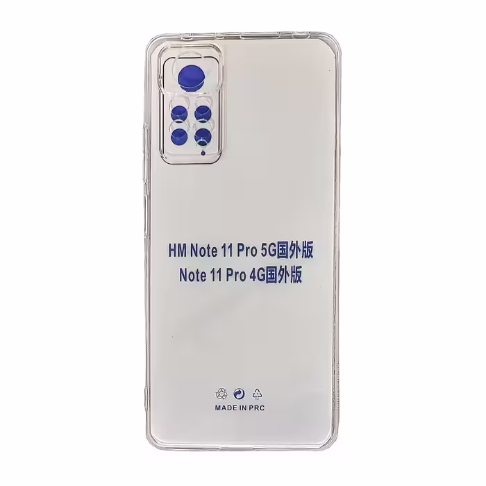 کاور مدل ژله ای مناسب برای گوشی موبایل شیائومی  Note 11 Pro 4G/5G