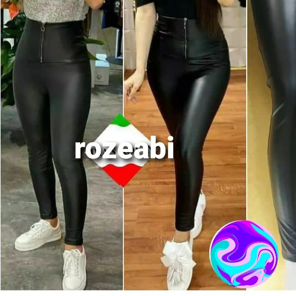 شلوار چرم تو خز گن دار زنانه