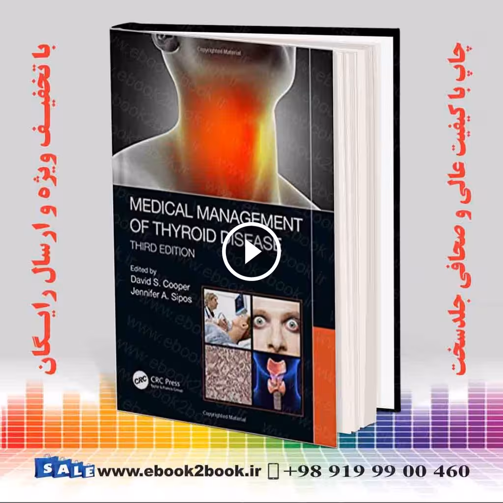 Medical Management of Thyroid Disease 3rd Edition