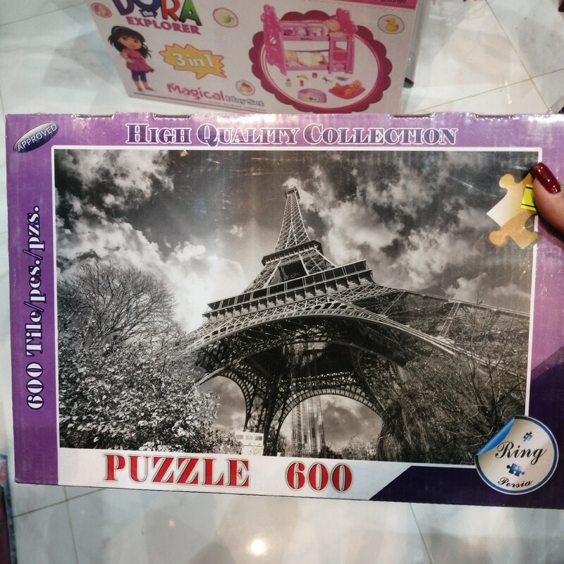 اسباب بازی (بازی فکری) پازل 600 قطعه
