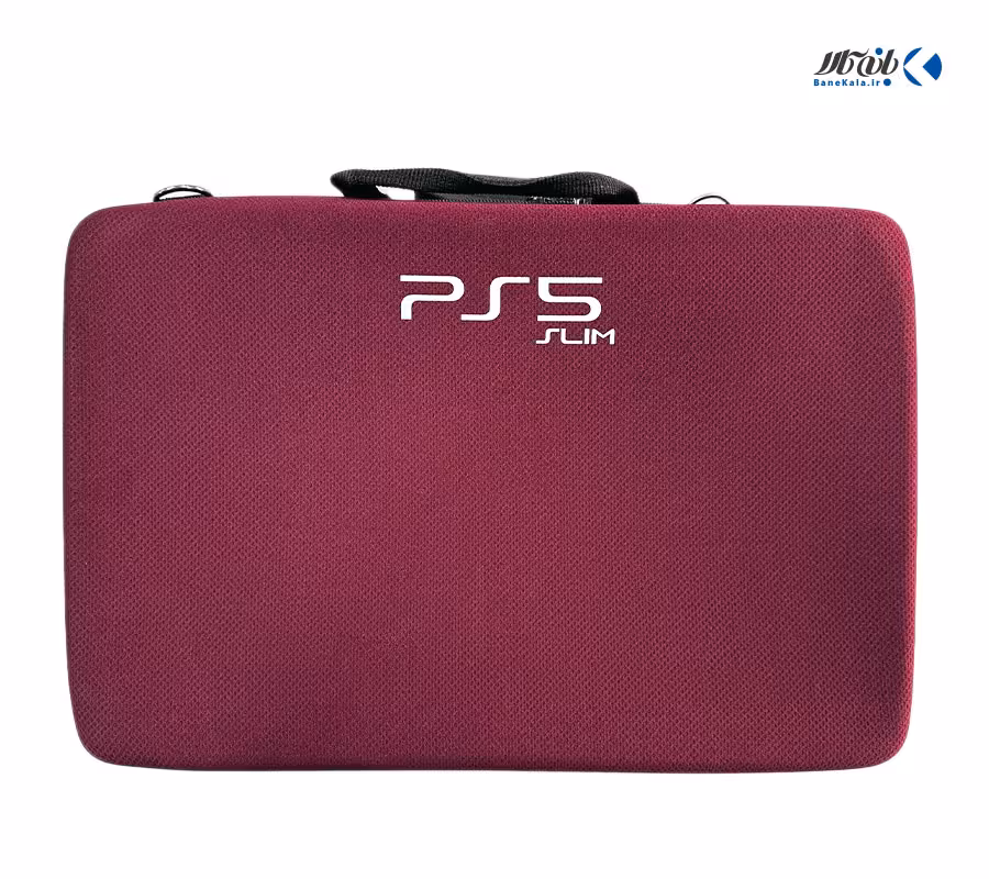 خرید و قیمت کیف حمل ps5 slim رنگ زرشکی