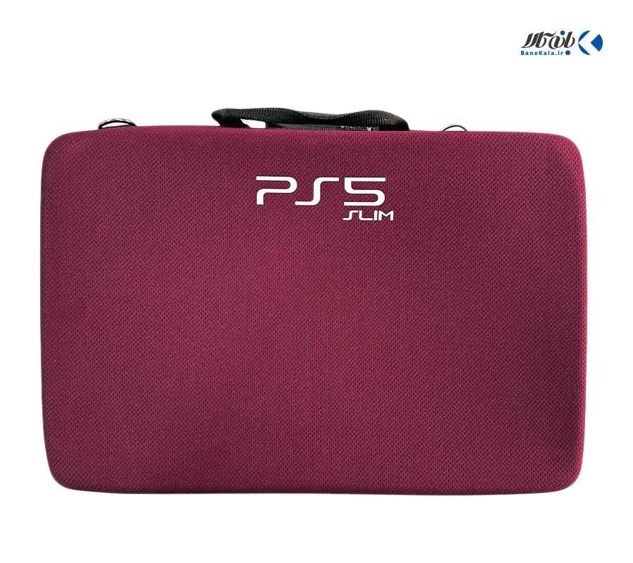 خرید و قیمت کیف حمل ps5 slim رنگ زرشکی