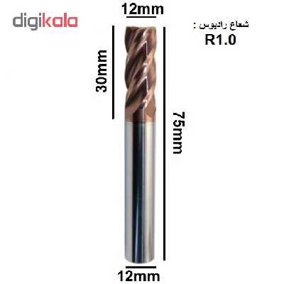 فرز رادیوس کد D12R1 سایز 12 میلی متر