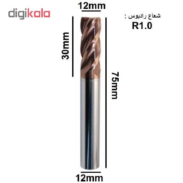 فرز رادیوس کد D12R1 سایز 12 میلی متر