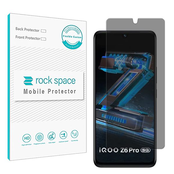 گلس ویوو iQOO Z6 Pro مدل نانو هیدروژل پرایوسی برند راک اسپیس کد S