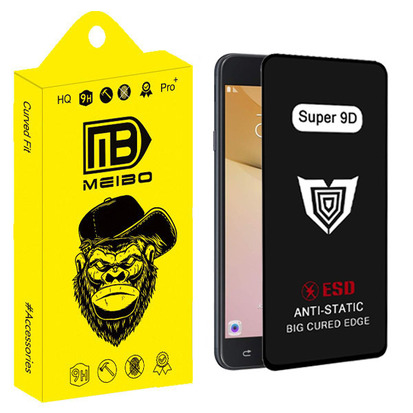 محافظ صفحه نمایش میبو مدل Super 9D Touch مناسب برای گوشی موبایل سامسونگ galaxy J7 Prime | کالا برتری
