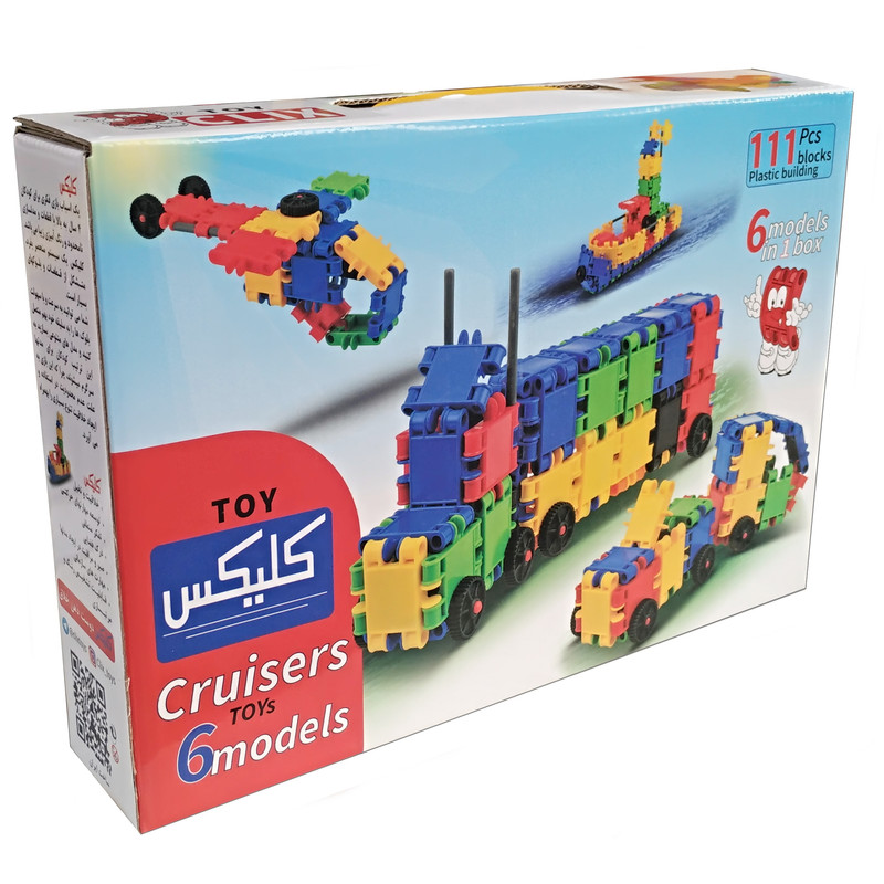 ساختنی کلیکس مدل 6 در 1 کد 52520 | چاوه