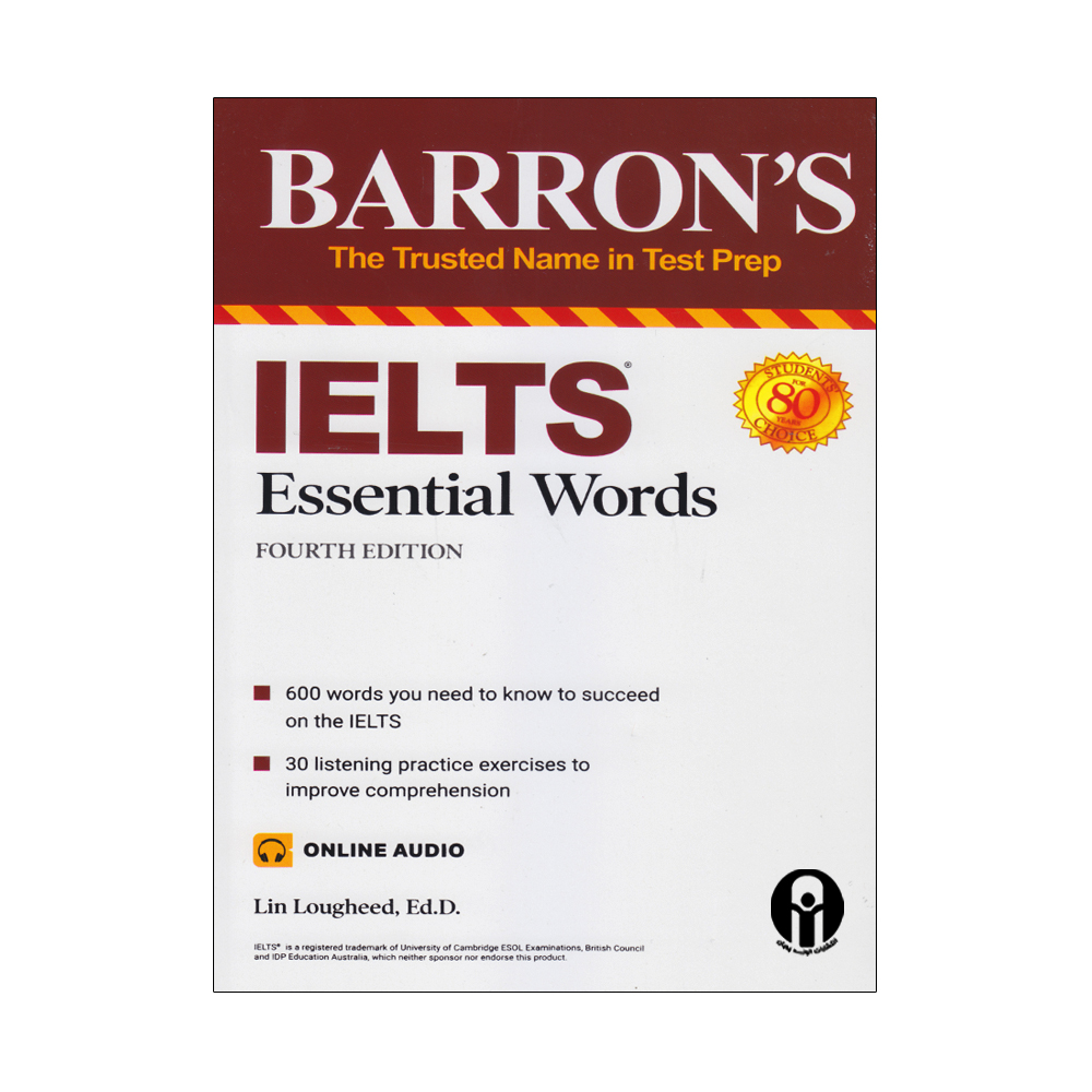 کتاب IELTS Essential Words Fourth Edition اثر Lin Lougheed Ed.D انتشارات الوندپویان