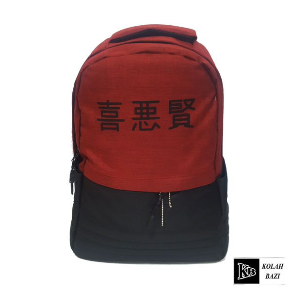 کوله پشتی مدل kp16