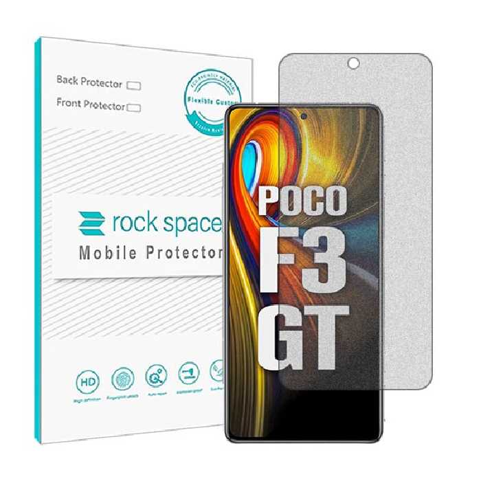 گلس شیائومی Poco F3 GT مدل نانو هیدروژل مات برند راک اسپیس کد 22853S