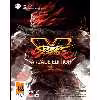 بازی Street Fighter V Arcade Edition مخصوص PC نشر پرنیان