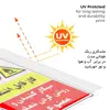 برچسب ایمنی مستر راد طرح گاز قابل اشتعال سیگار کشیدن و روشن کردن شعله ممنوع مدل HSE-OSHA-004