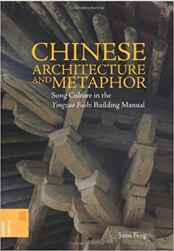  دانلود کتاب Chinese Architecture and Metaphor - دانلود کتاب های دانشگاهی