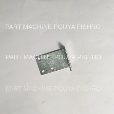 پایه نگهدارنده کنتاکتور استاکر PS15