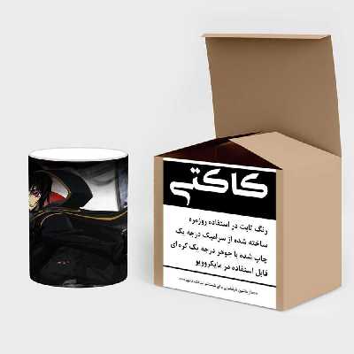 ماگ حرارتی کاکتی طرح انیمه مدل mgh21041