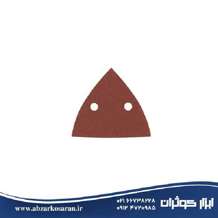 صفحه سنباده پشت کرکی مثلثی 88*110 م م گرید 80 دو سوراخ AEG