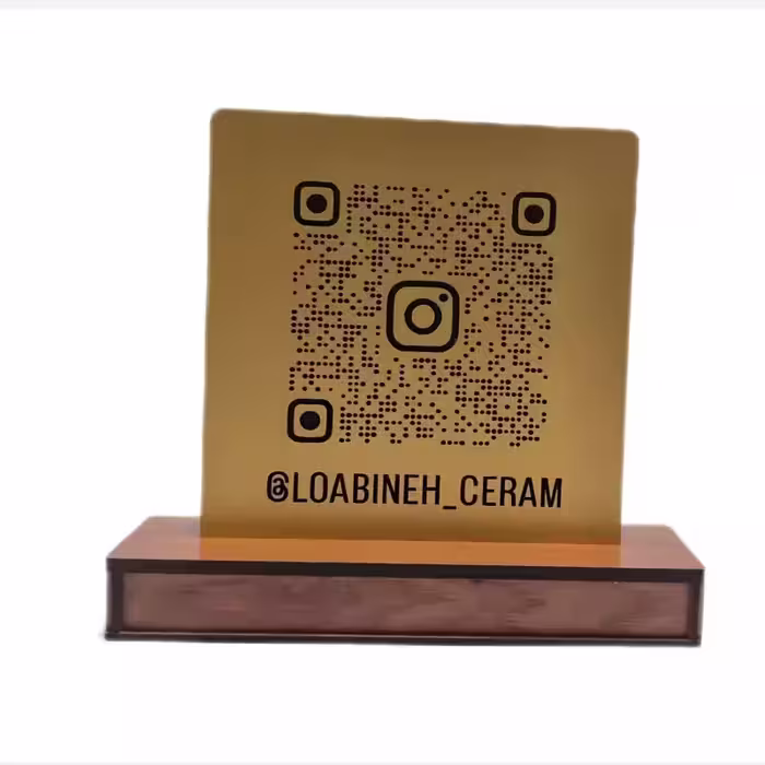 استند کیو آر کد (Qr code)