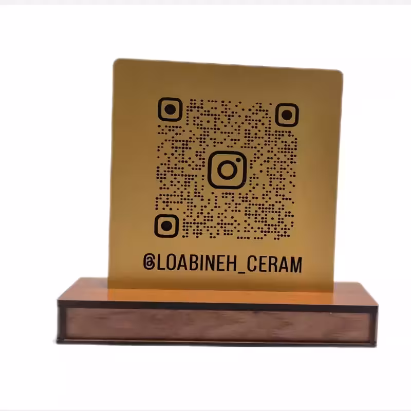 استند کیو آر کد (Qr code)