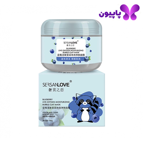 ماسک حبابی خاک رس و بلوبری سرسان لاو