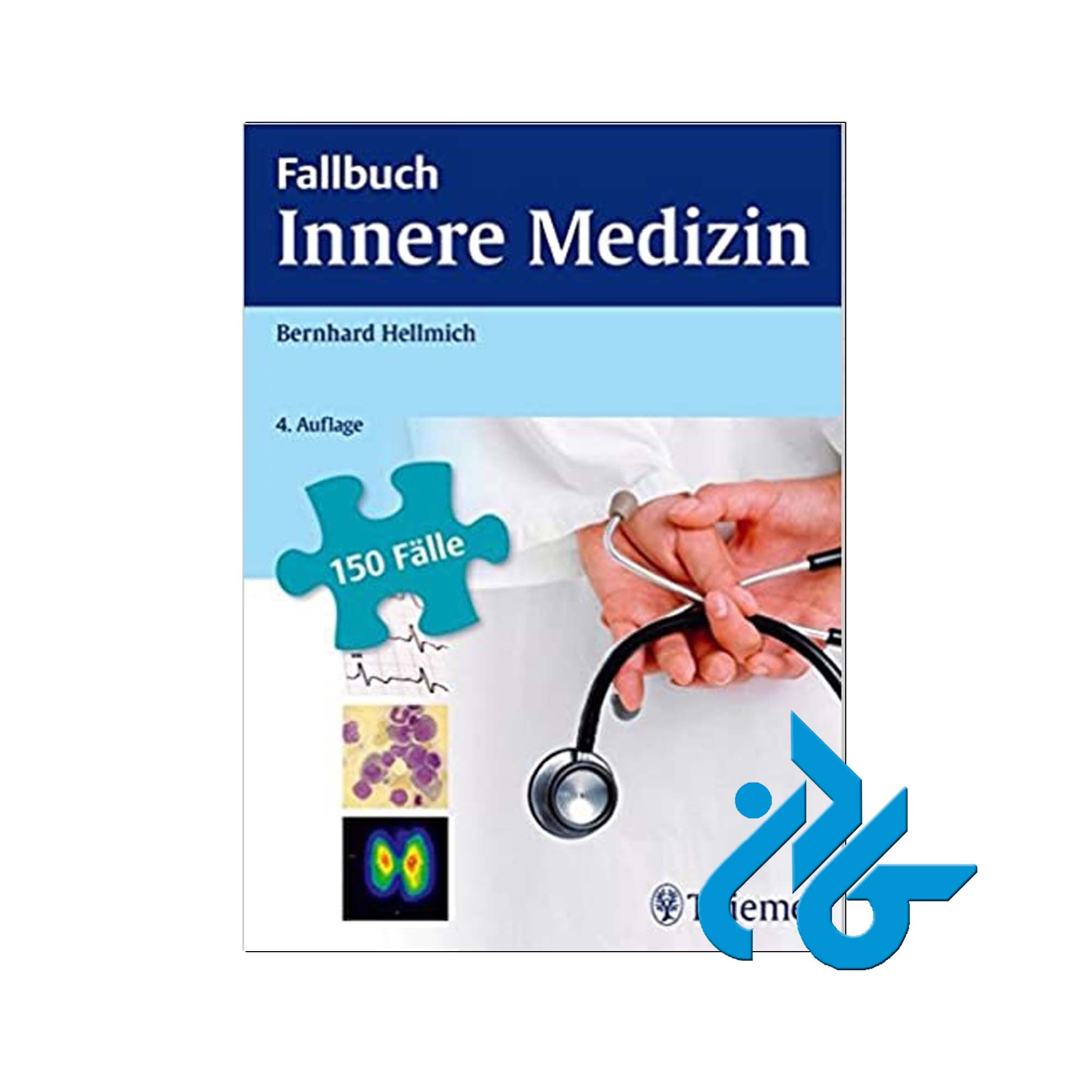 Fallbuch Innere Medizin کتاب