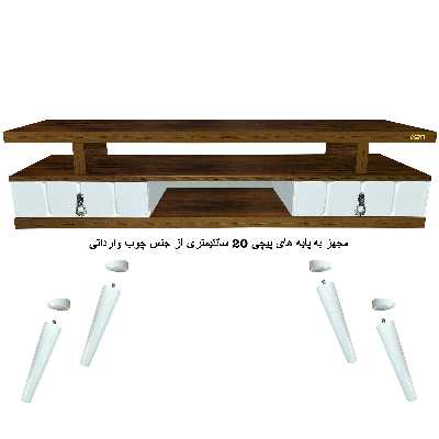 میز تلویزیون کاریزما چوب مدل AW.M_209