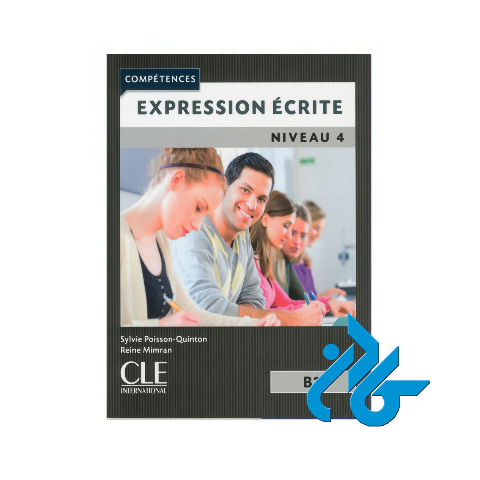 Expression ecrite 4 خرید از فروشگاه کتاب کادن تا 50% تخفیف خرید کتاب فرانسه