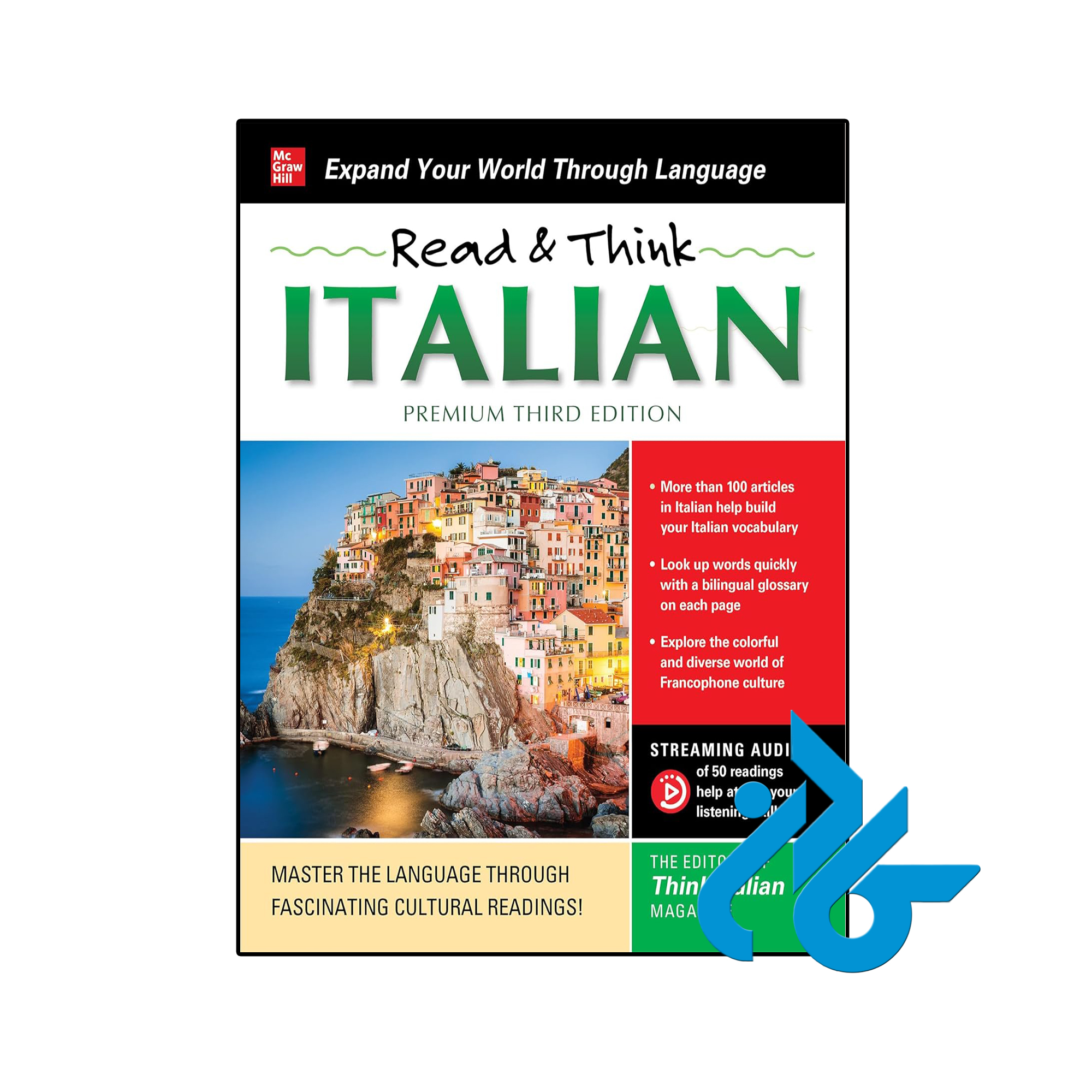 کتاب Read &amp; Think Italian Premium 3rd