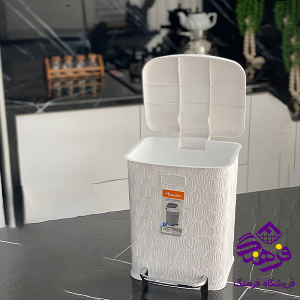 سطل هومکت پدالدار فلورا بزرگ