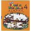 کتاب Jolly Phonics Workbook Book 4 اثر  Sue Lioyd and Sara Wernham انتشارات Jolly Learning LTD